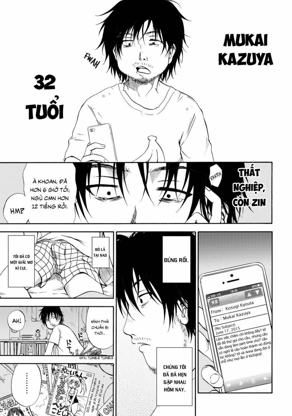 umareru kachi no nakatta jibun ga anna no tame ni dekiru ikutsuka no koto chapter 1 8