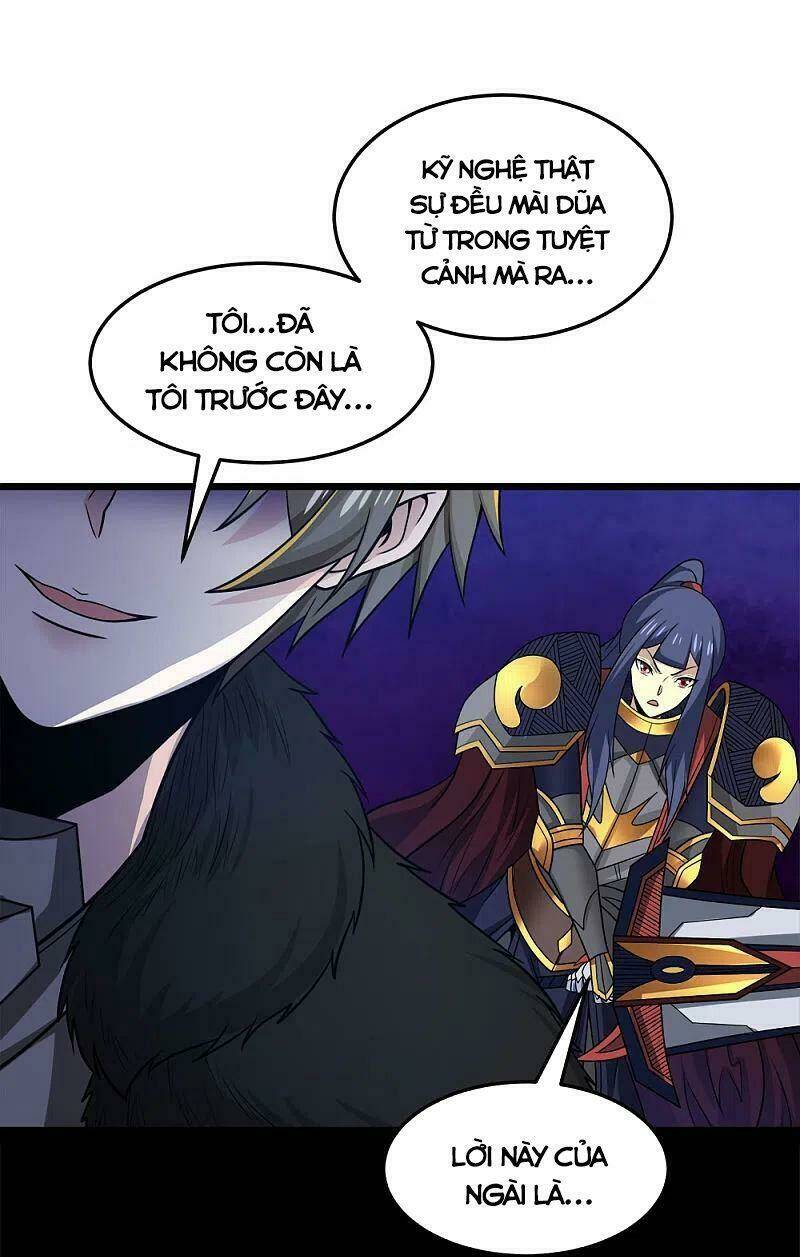kiếm vũ chapter 209 33