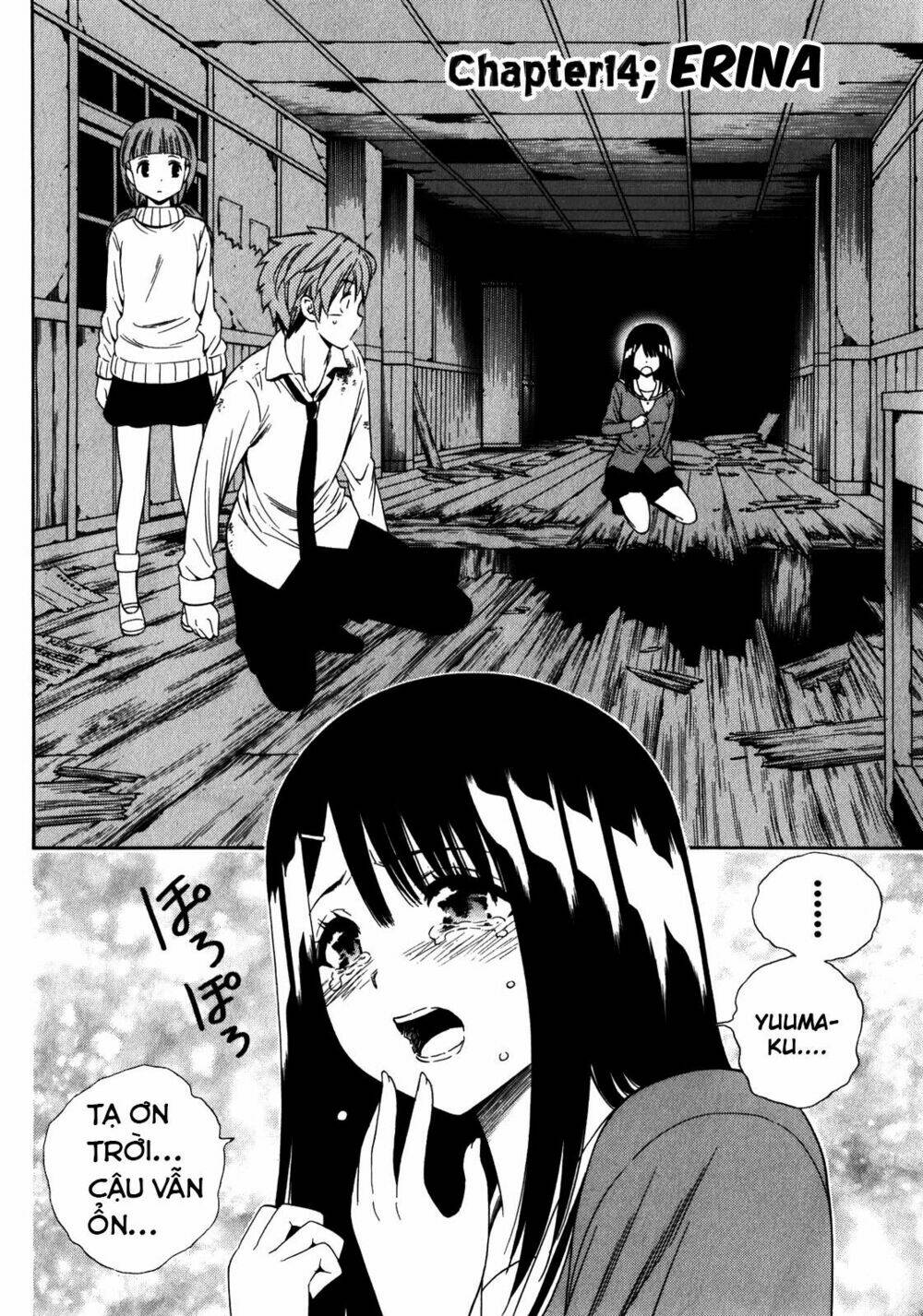 corpse party another child chapter 14 2
