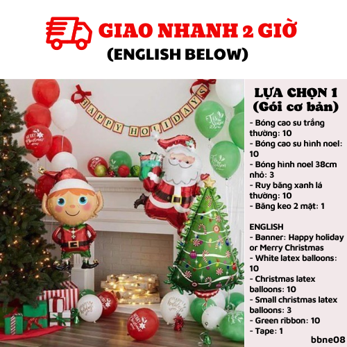 Bộ bóng trang trí Noel giáng sinh nhiều màu bbne08