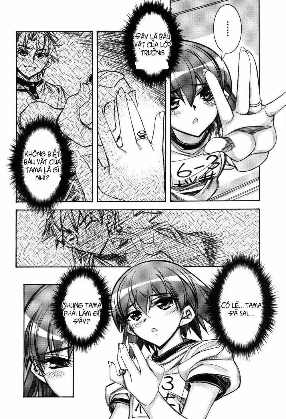 tama hiyori chapter 4 21