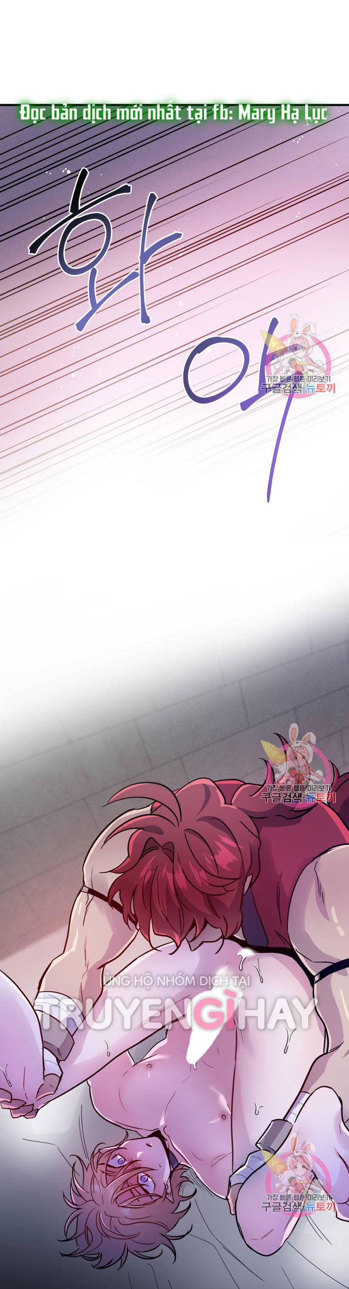 [18+] sự sụp đổ hắc ám - vực thẳm - dark fall chapter 9.2 14