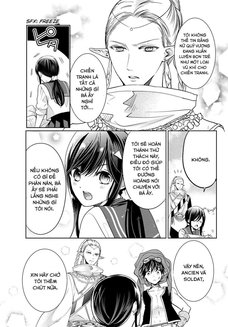 i became the mother of the strongest demon lord’s 10 children in another world chapter 16 14