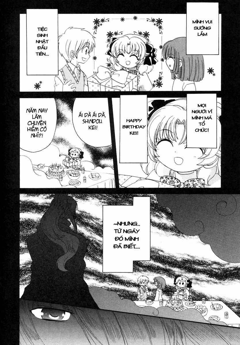 inukami chapter 18 18