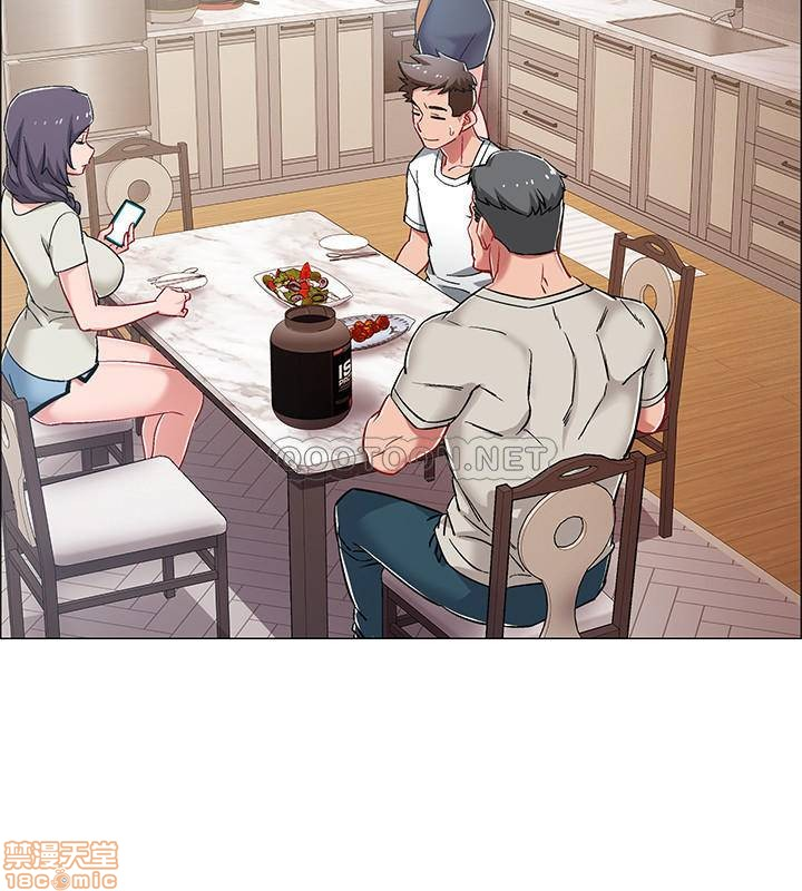 vã lắm rồi chapter 8 35