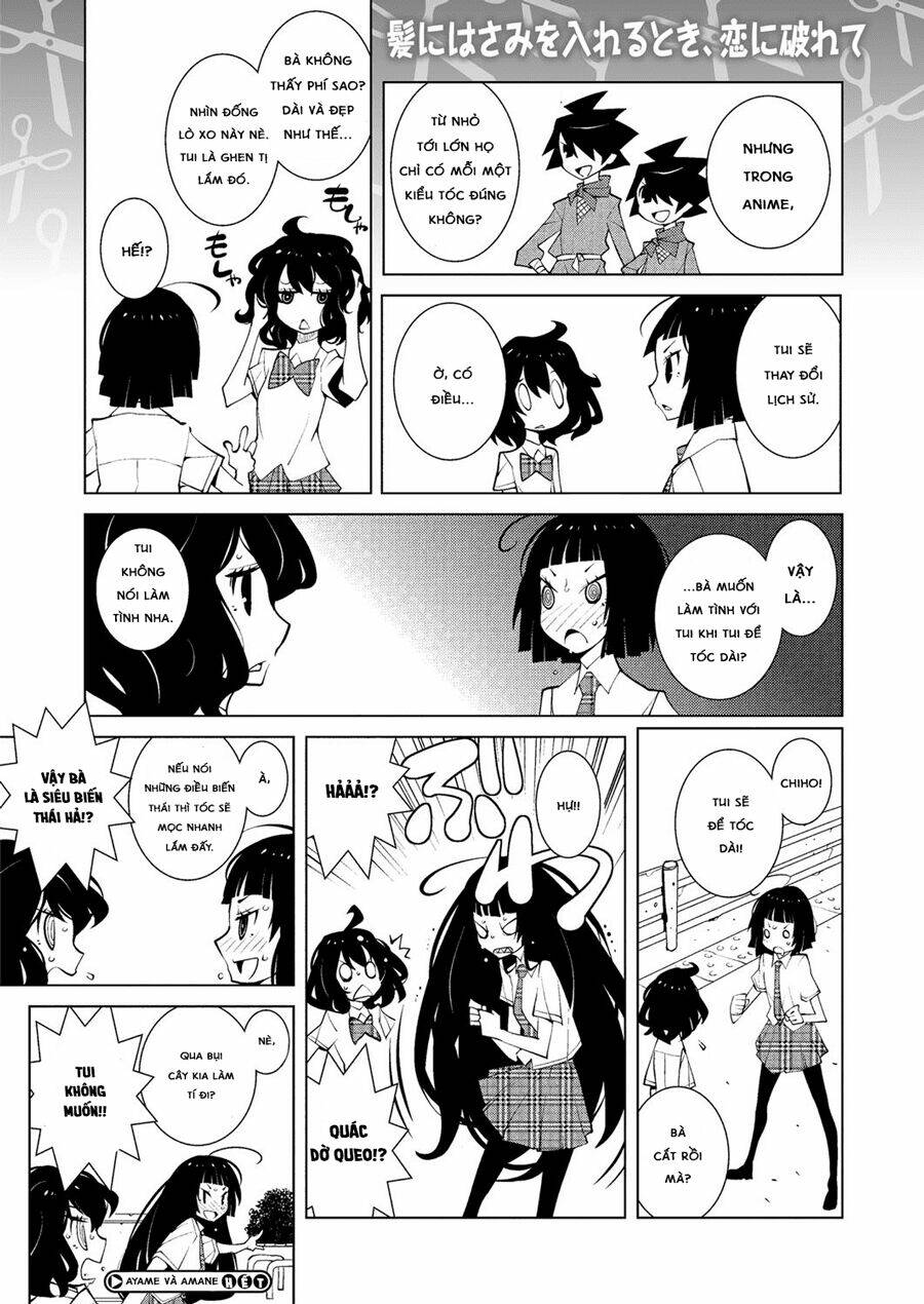 ayame to amane chapter 5 2