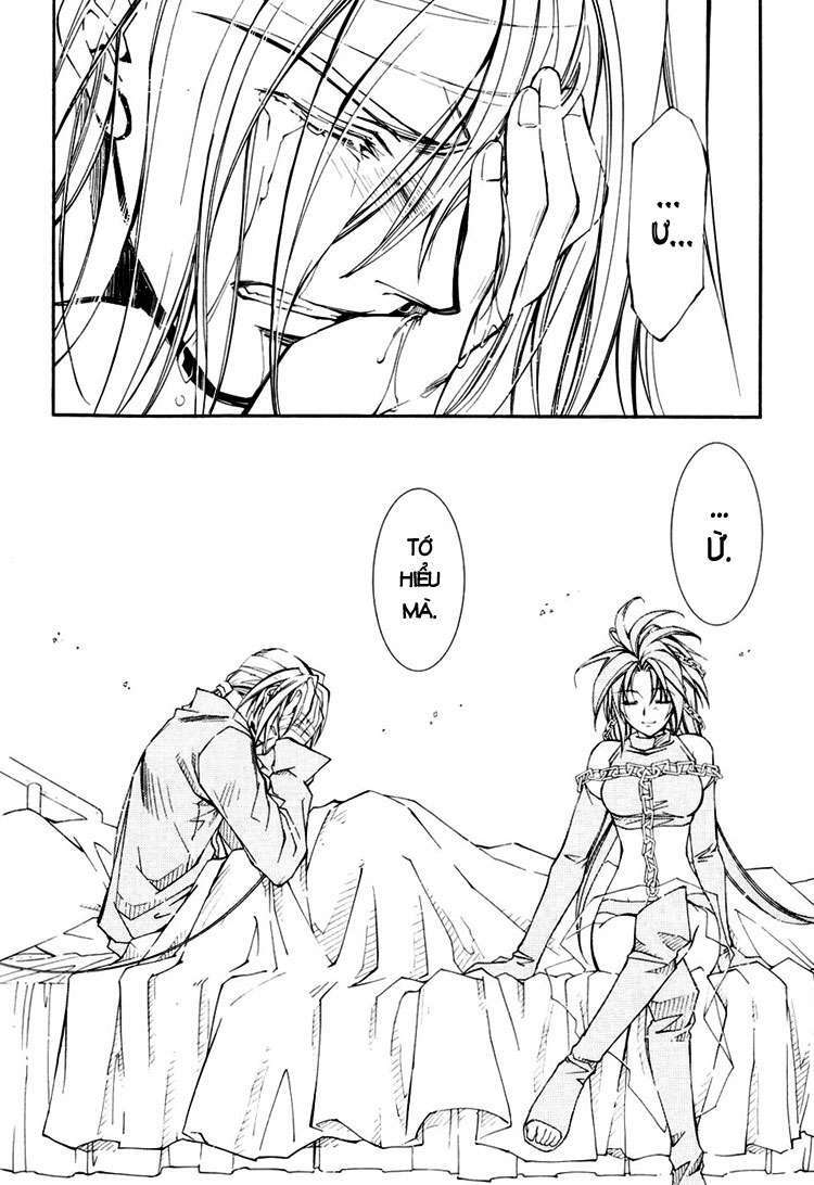 erementar gerad chapter 34 24