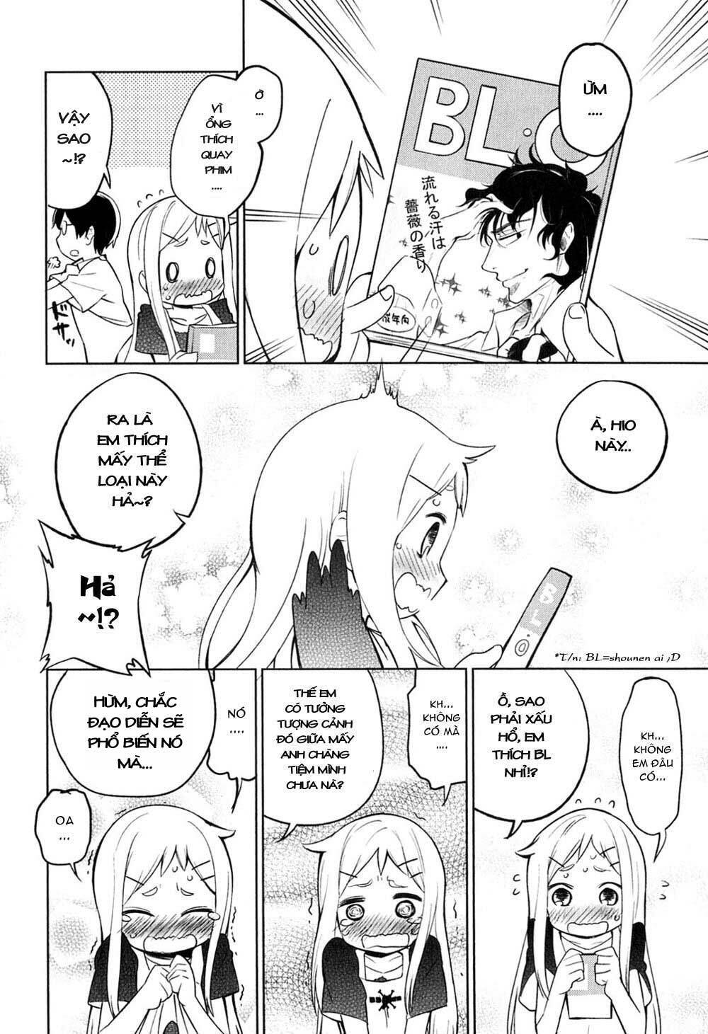 denkigai no honya-san chapter 2 13