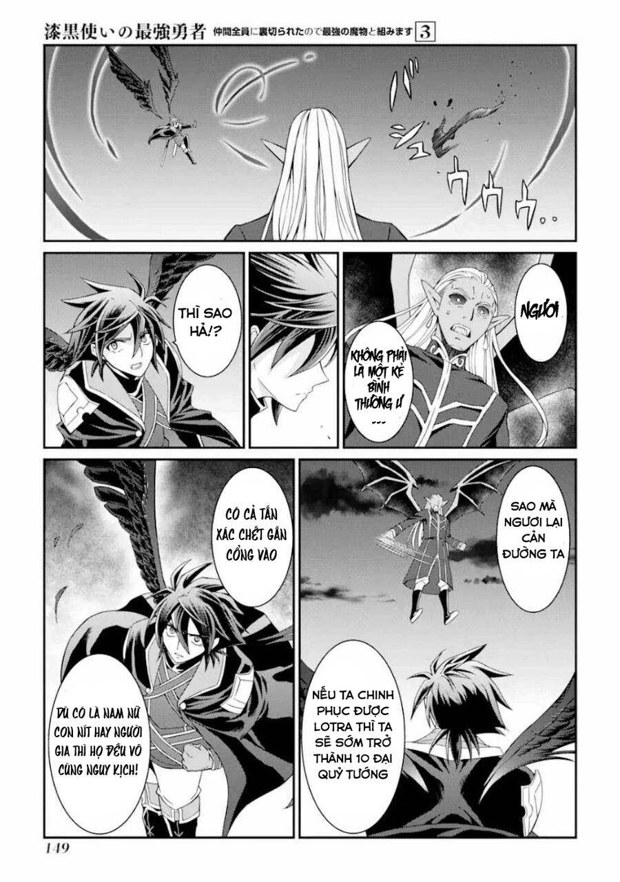 anh hùng bóng tối mạnh nhất - những thành viên trong đội đã phản bội tôi chapter 12 9