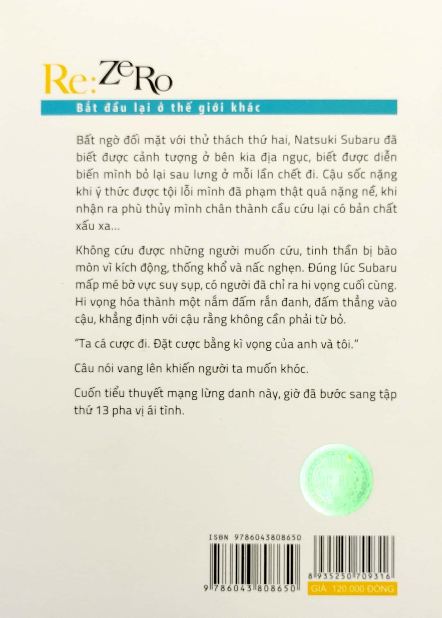 Re:zero - Bắt Đầu Lại Ở Thế Giới Khác 13 - Tặng Kèm Bookmark PVC In Màu