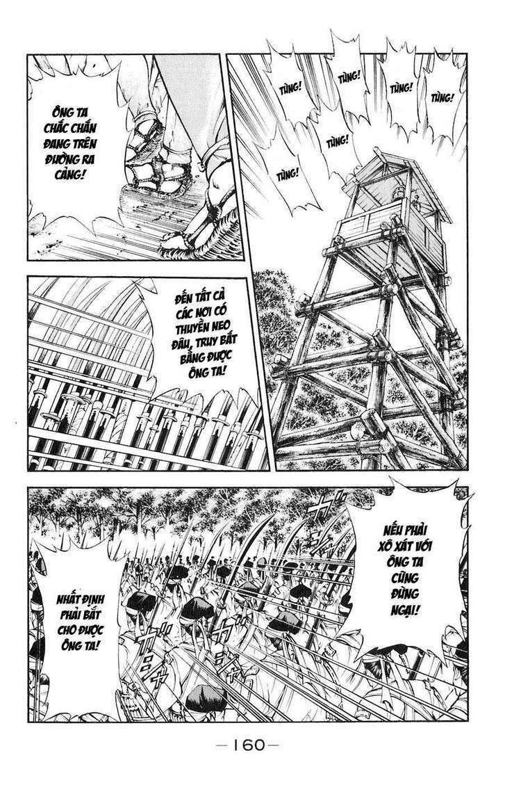 sơn tặc seyu chapter 35 17