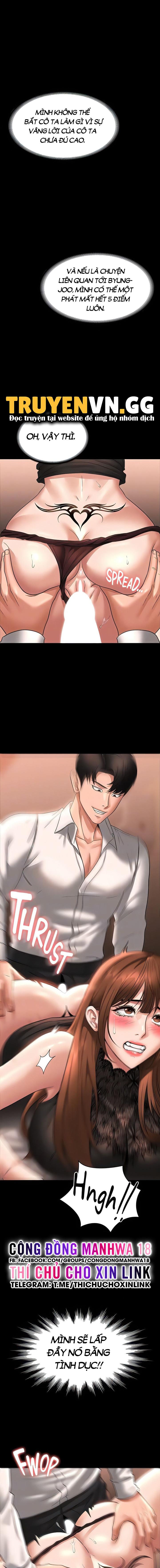 ứng dụng cầu được ước thấy chapter 82 13