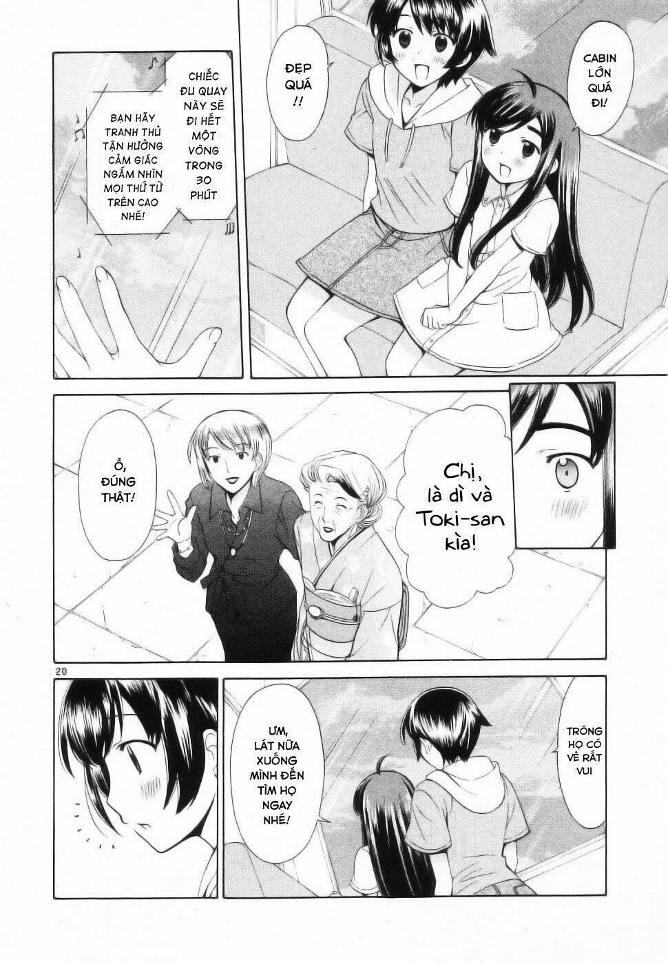 binbou shimai monogatari chapter 45 22