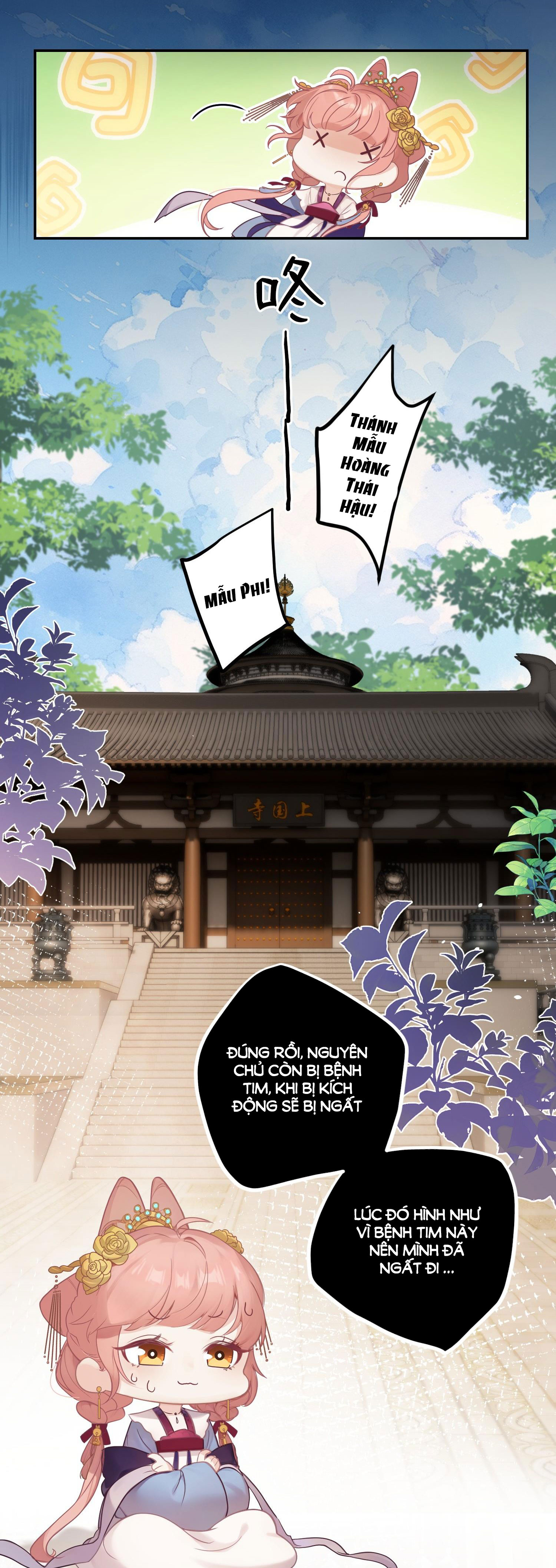Nghe Nói Thái Hậu Và Thái Hậu Là Thật Sao? chapter 1 - Trang 15