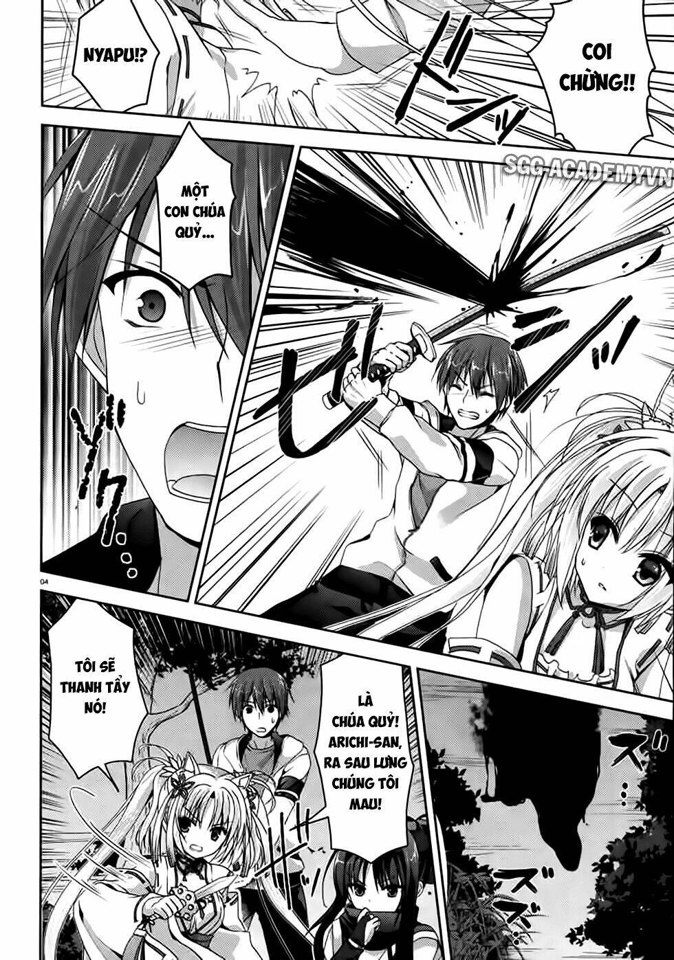 senren banka chapter 3.1 6