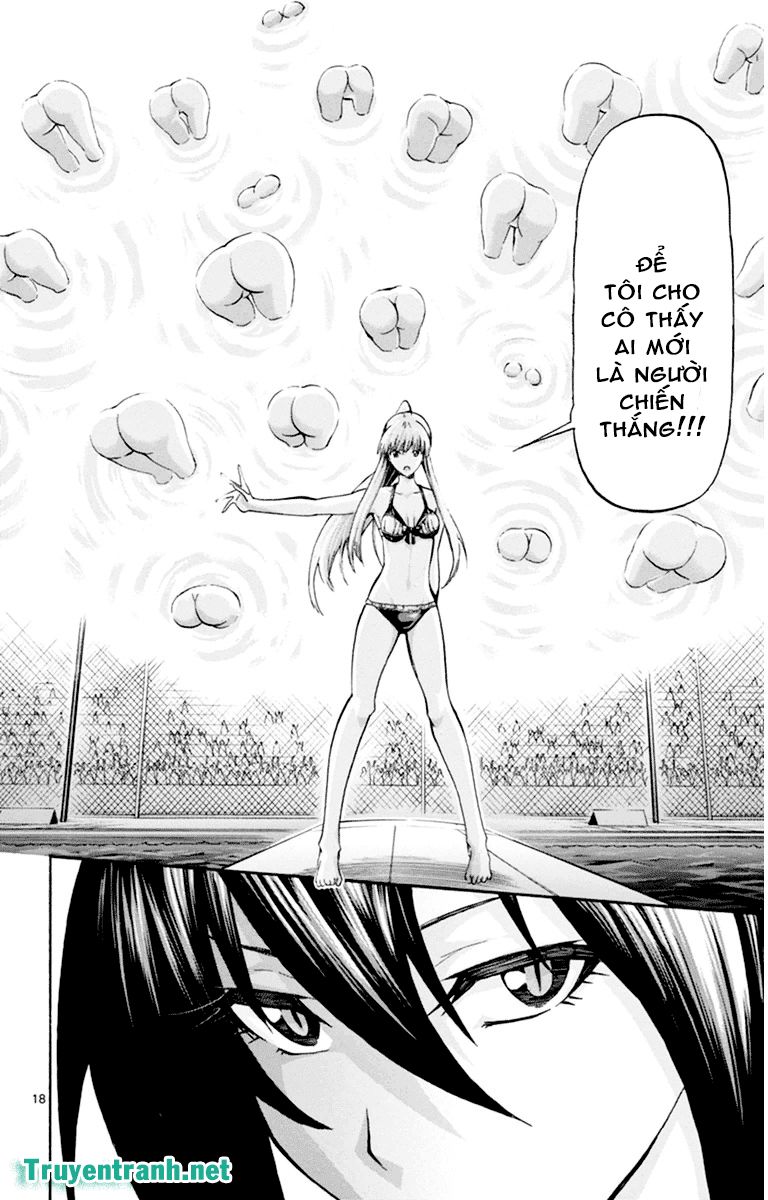 keijo!!!!!!!! (yml) chapter 107 9