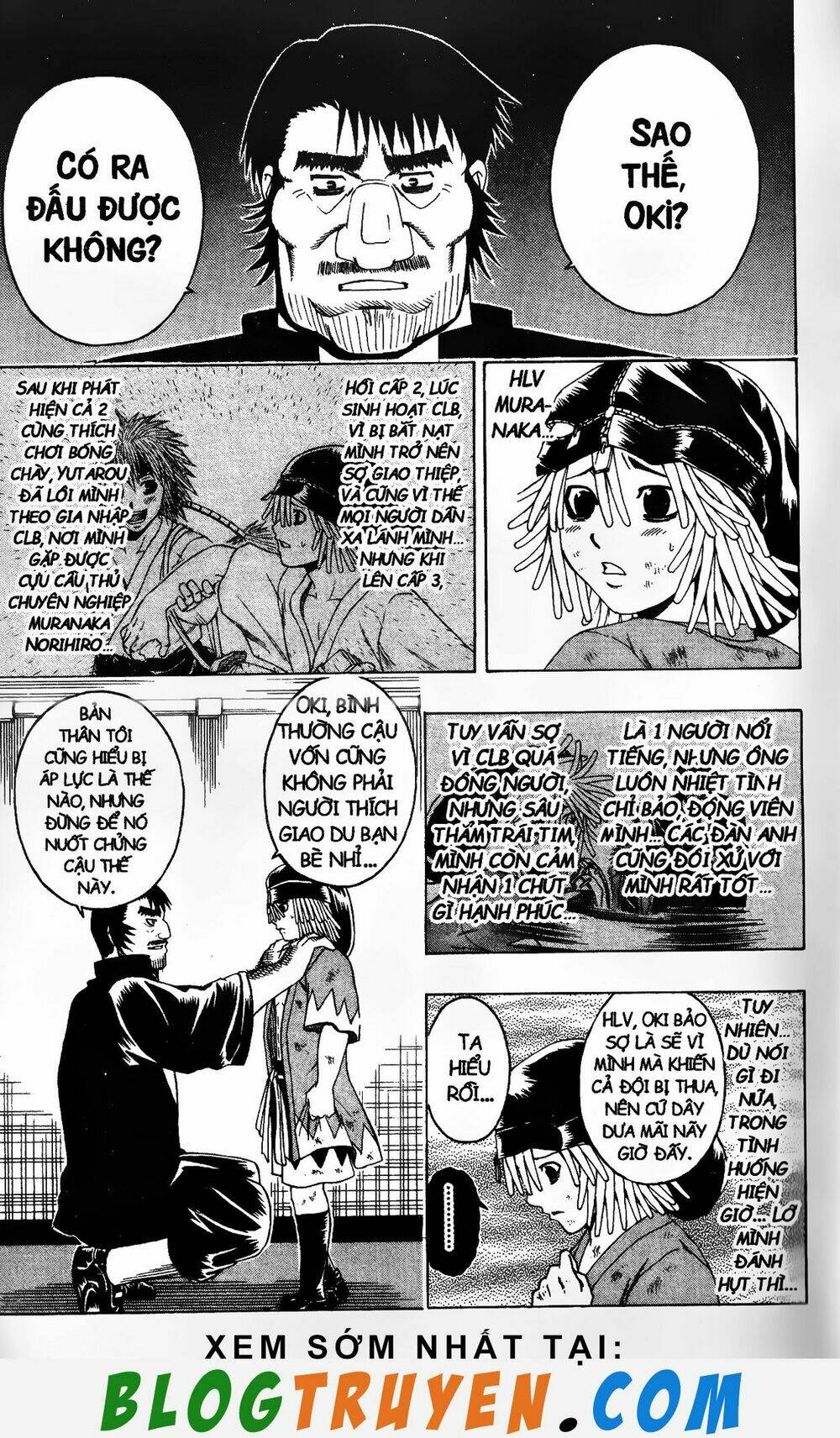 mr.fullswing chapter 170 6