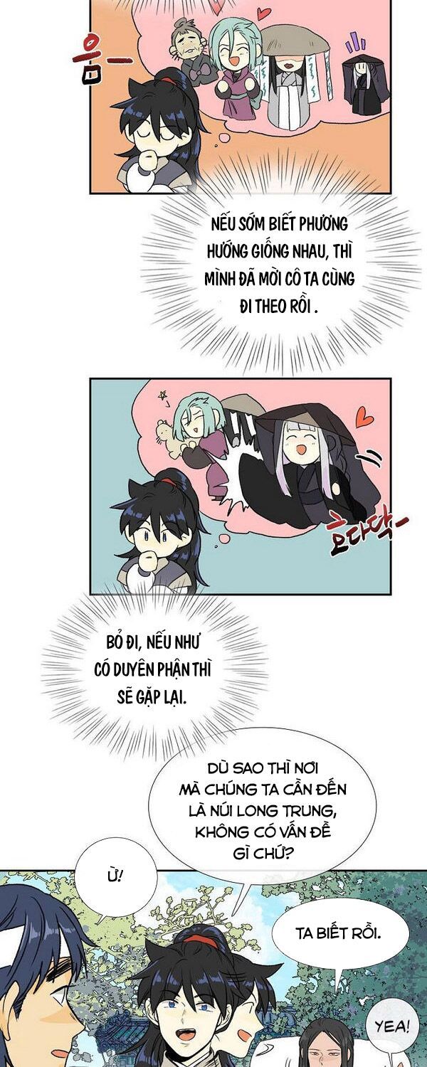 học sĩ tái sinh chapter 124.5 5