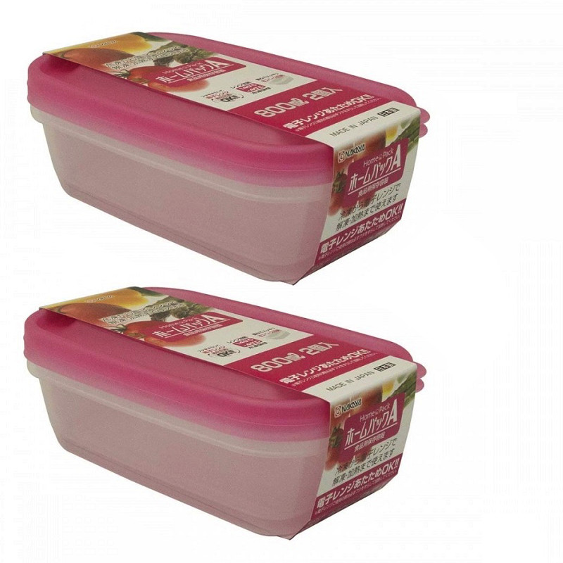 Combo 02 Bộ hộp thực phẩm Nakaya 800ml - Nội địa Nhật Bản