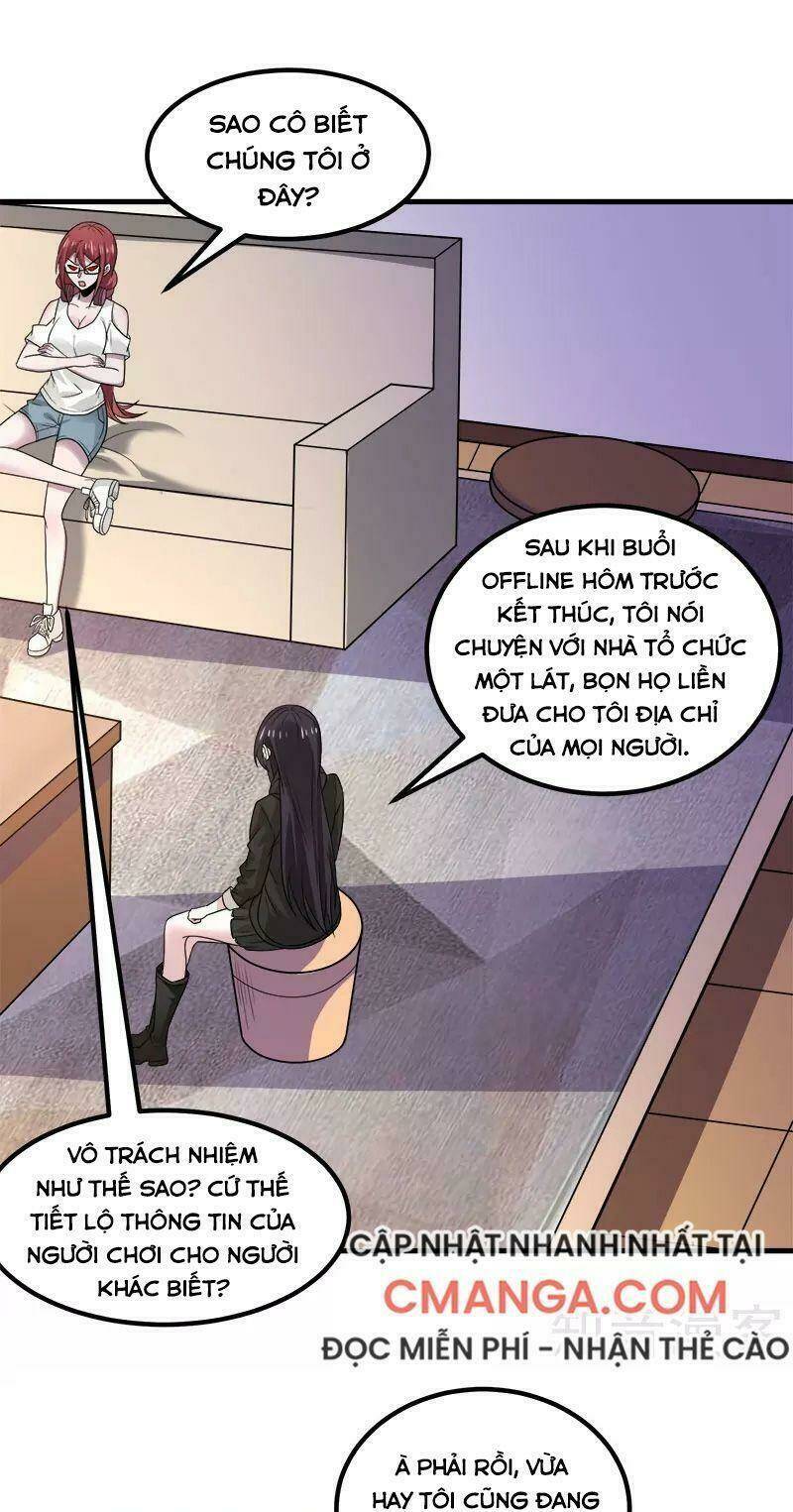 kiếm vũ chapter 133 3