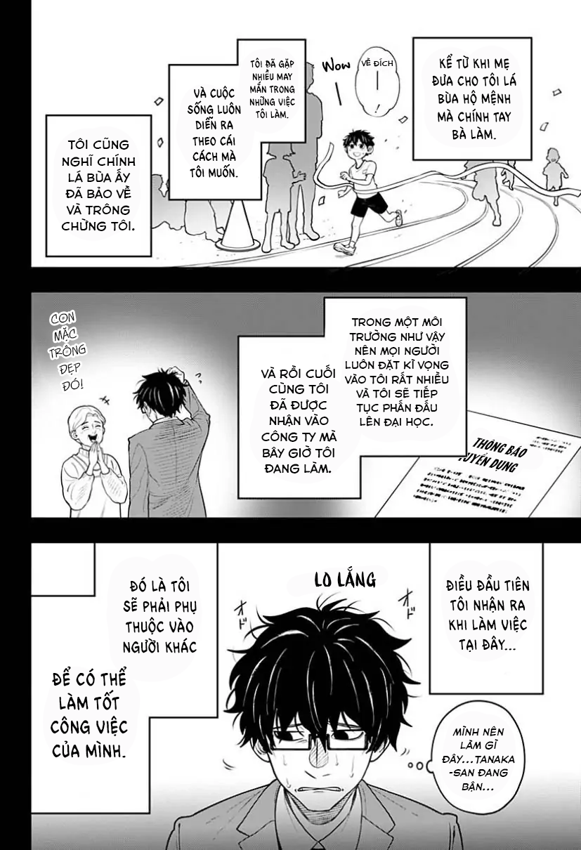 anten-sama no hara no naka chapter 5.2 6