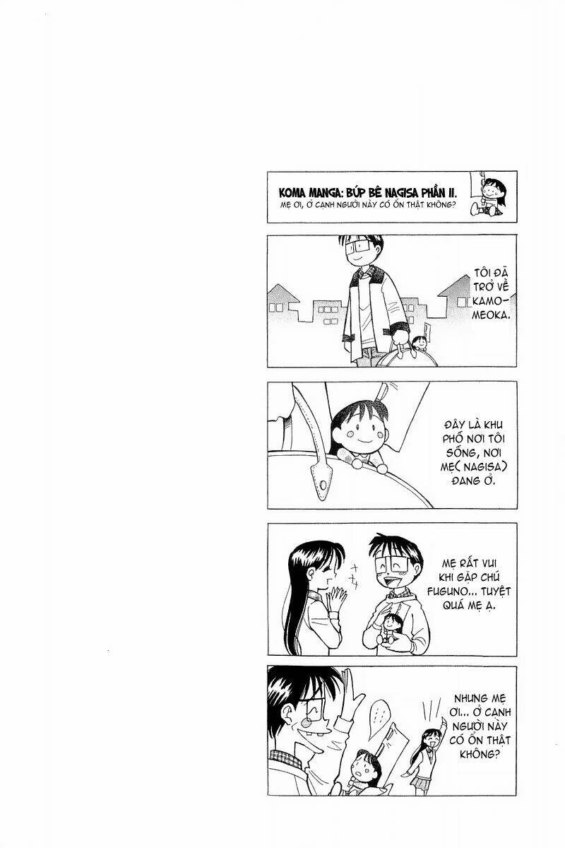 yume de aetara chapter 92 28