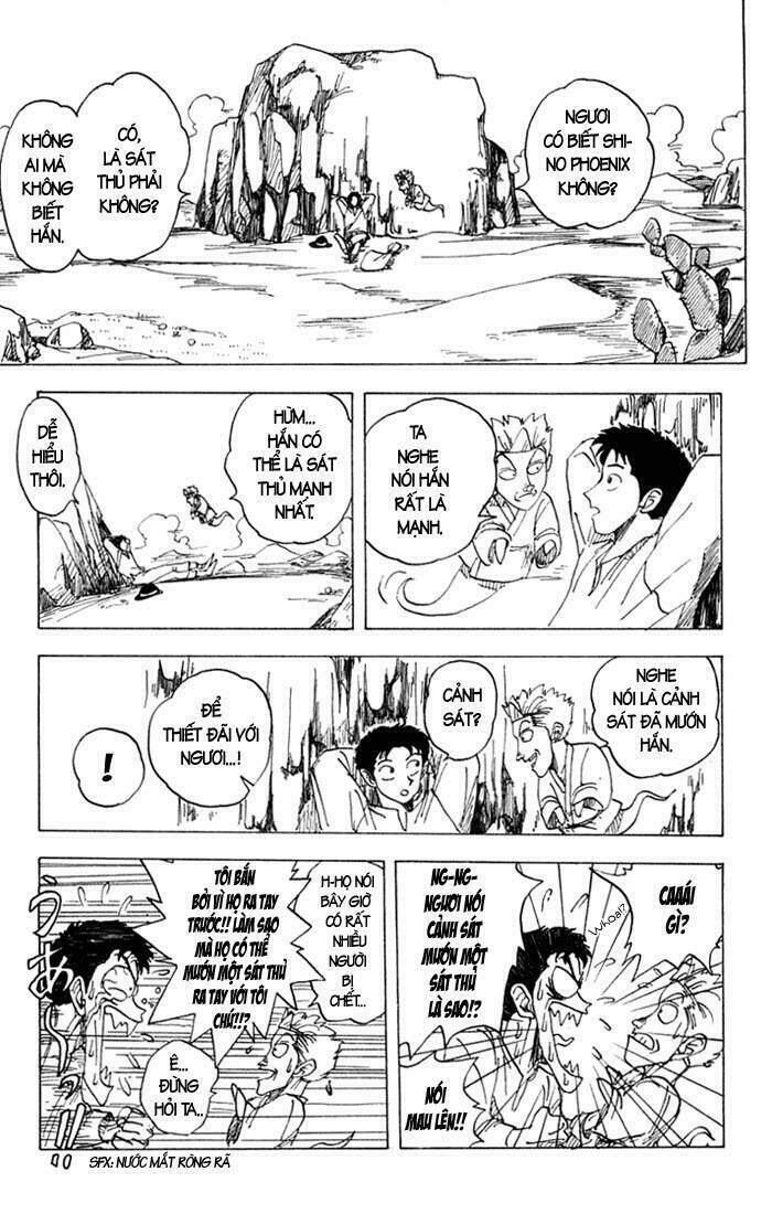 wanted! chapter 1 17