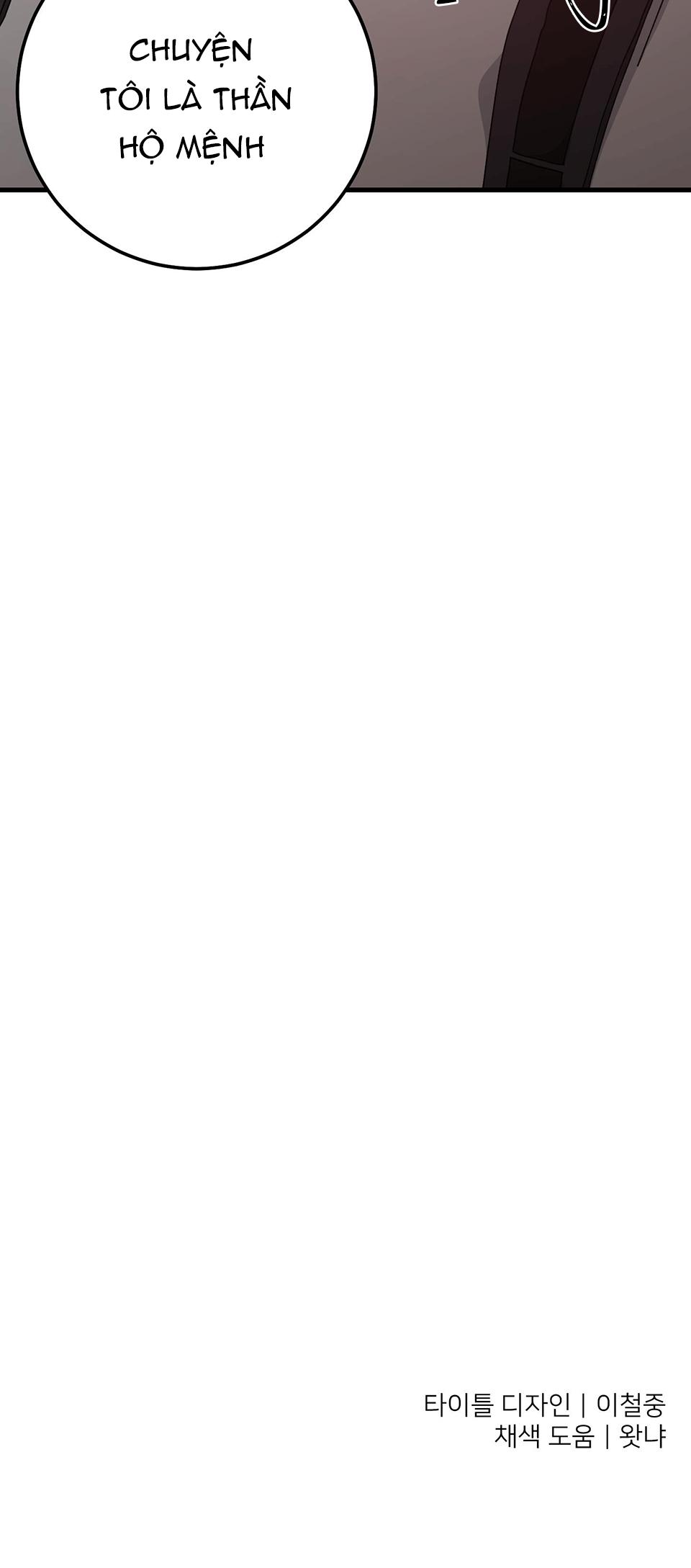 yêu tôi đi, thần hộ mệnh chapter 37 45