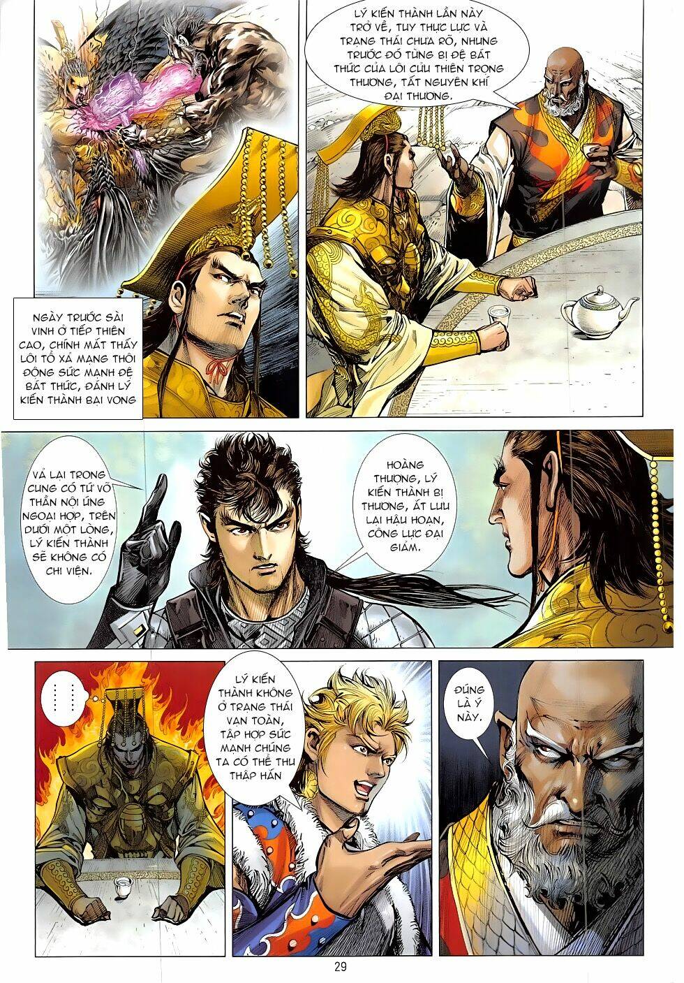thiết tướng tung hoành (cựu tác) chapter 216 29