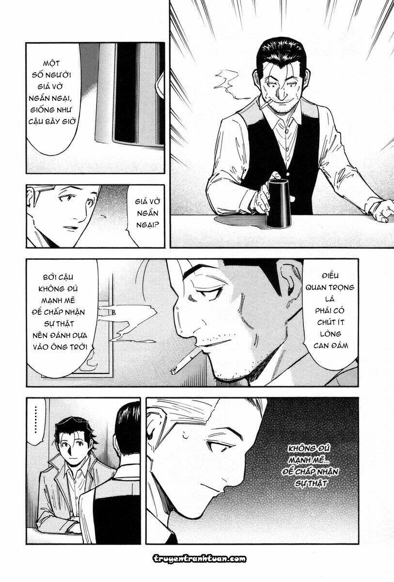 bartender chapter 83 14