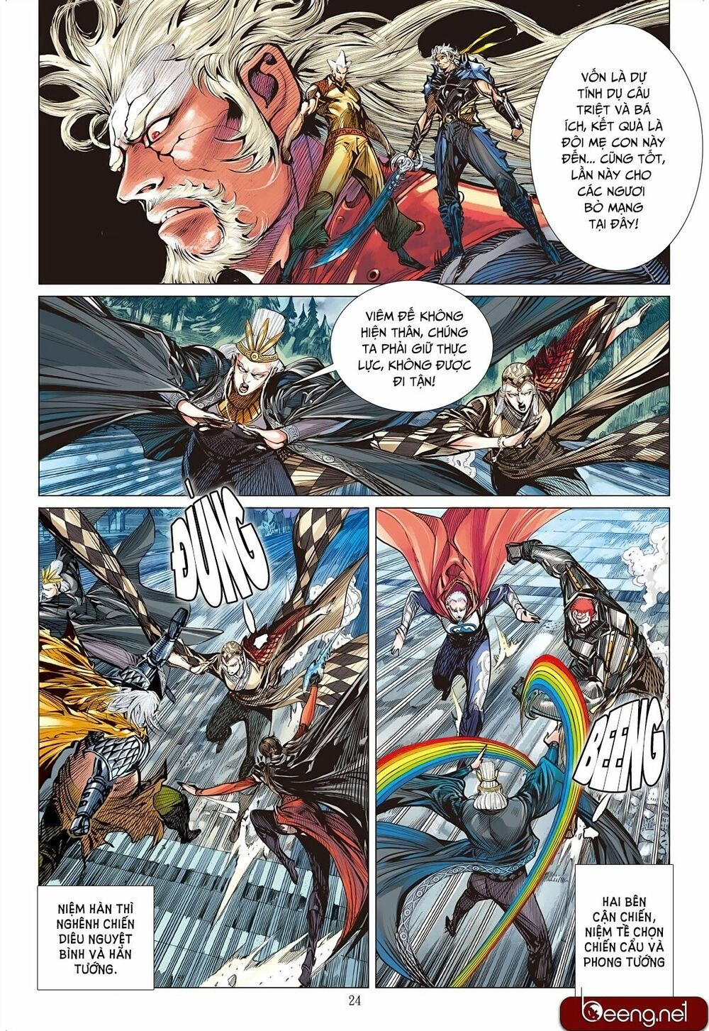 sơn hải kinh truyện chapter 145 22