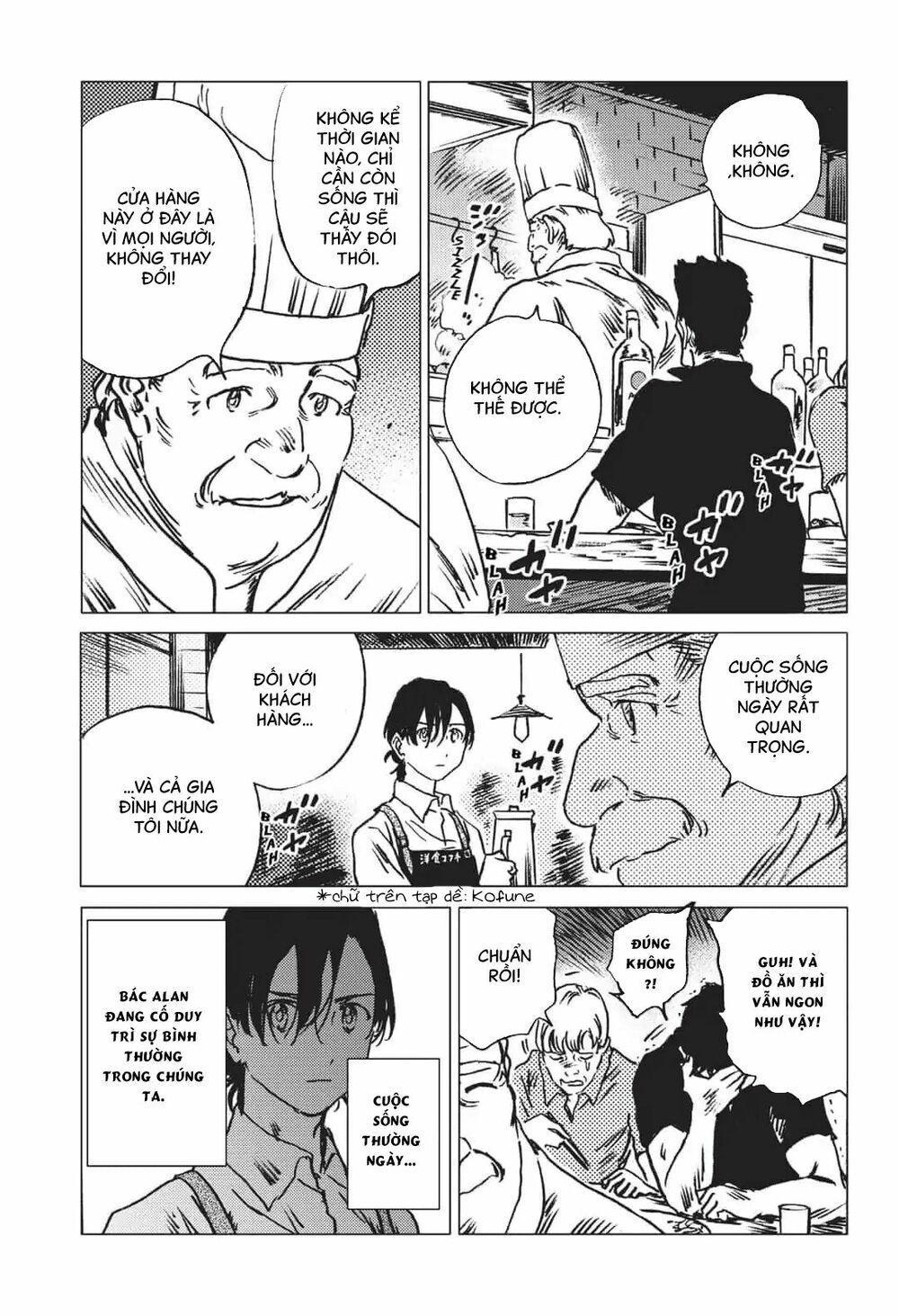 summer time render chapter 39 15