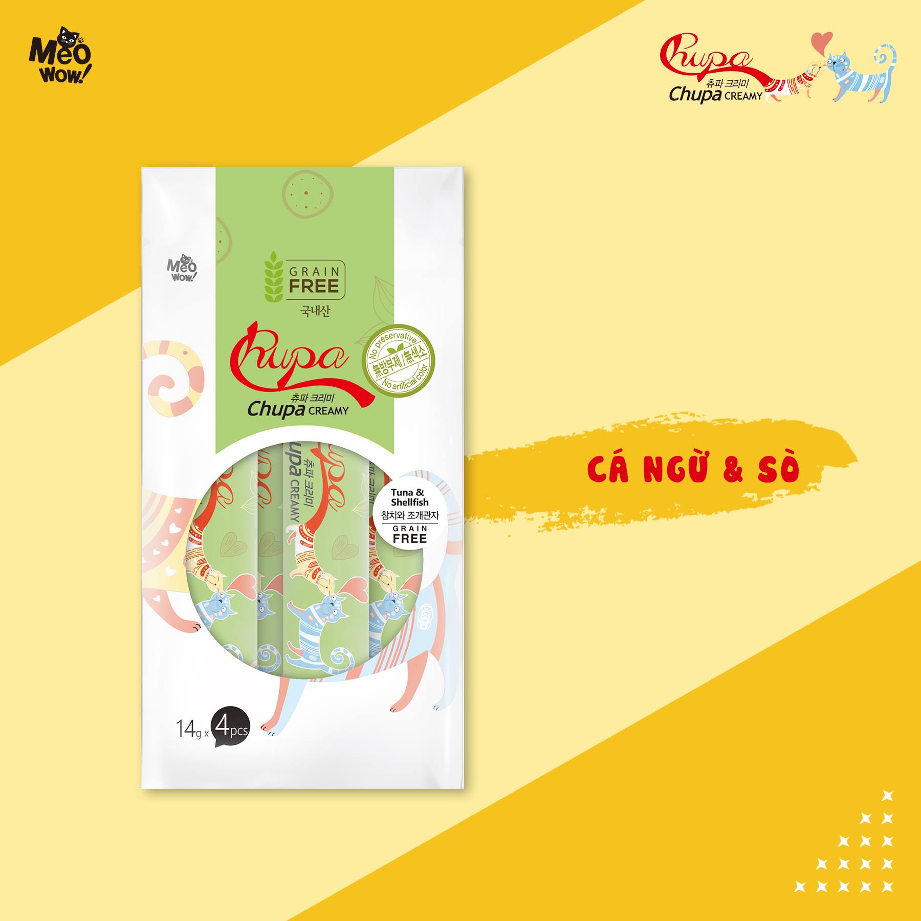 Sốt Dinh Dưỡng Cho Mèo Chupa Creamy Cá Ngừ &amp; Sò