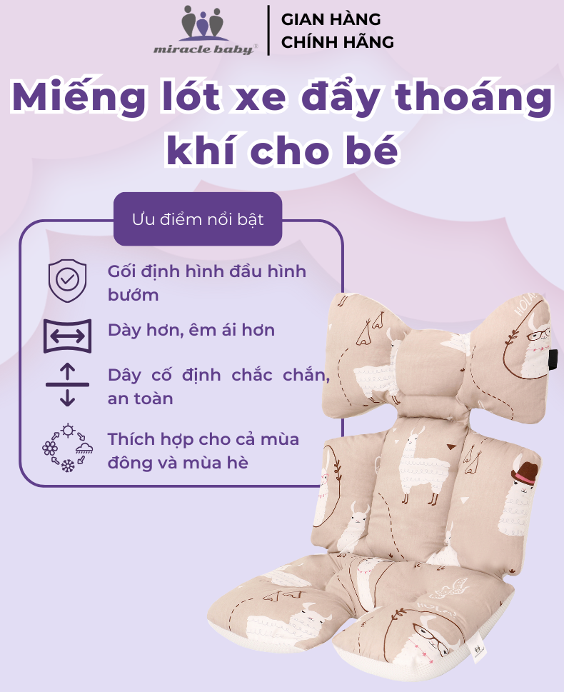 Miếng lót xe đẩy dày 6.5cm MiracleBaby  đệm Cotton dày dặn, phụ kiện xe đẩy êm ái cho bé