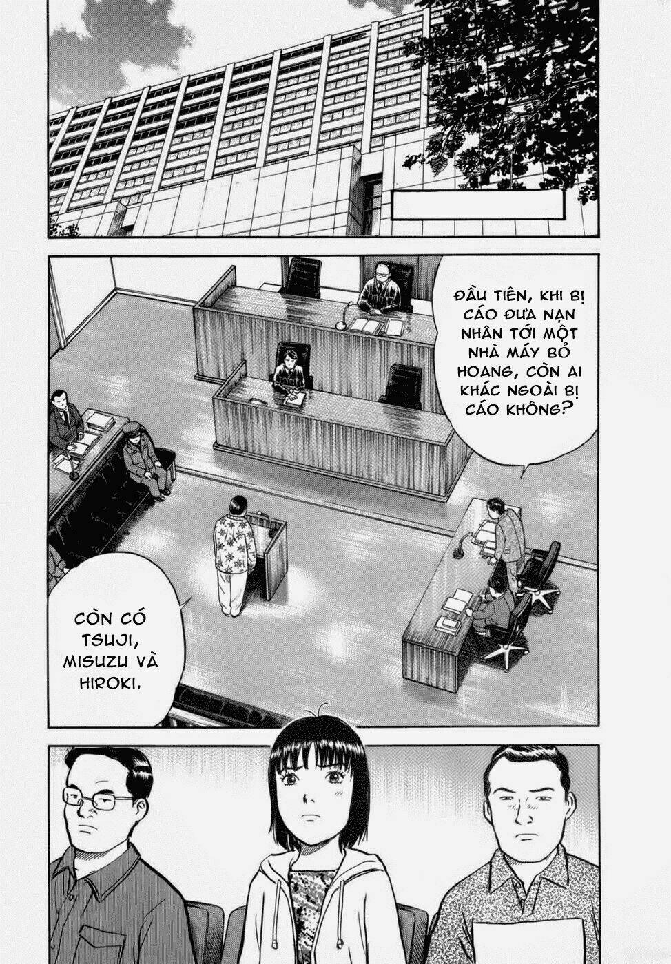 17-sai (kamata youji) chapter 33 10