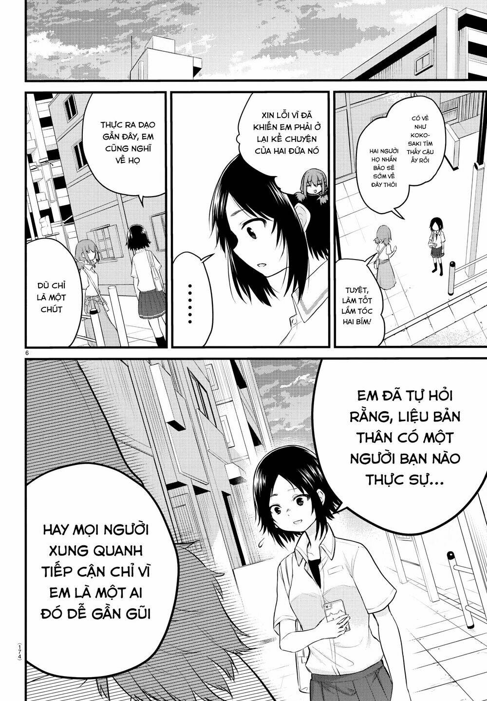 koe ga dasenai shoujo wa chapter 14 7