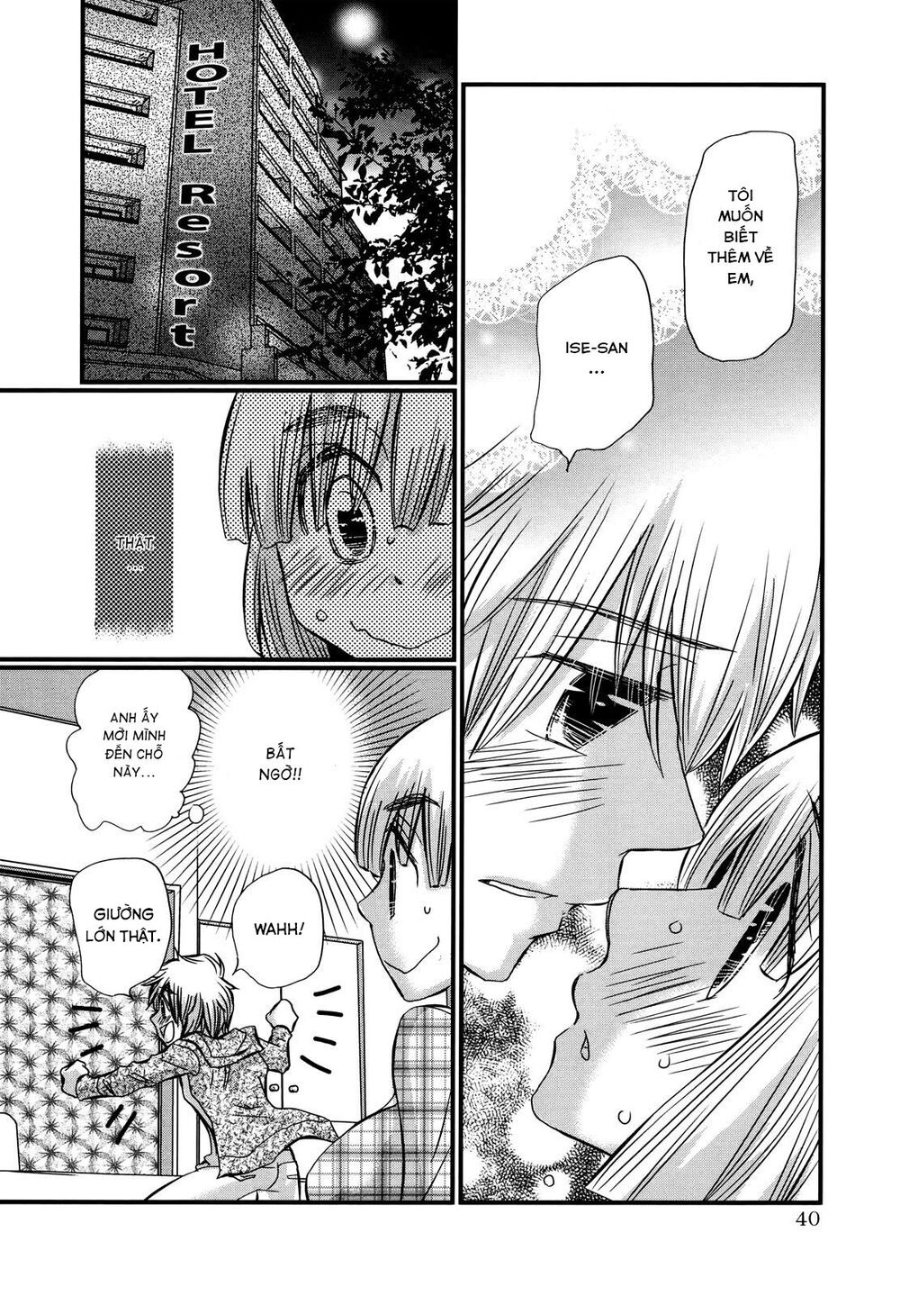 usotsuki paradox chapter 74.2 12