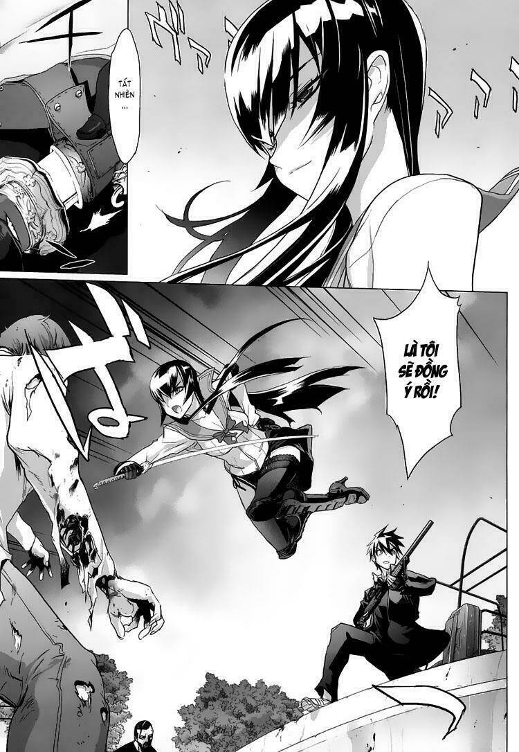 highschool of the dead chapter 17 5