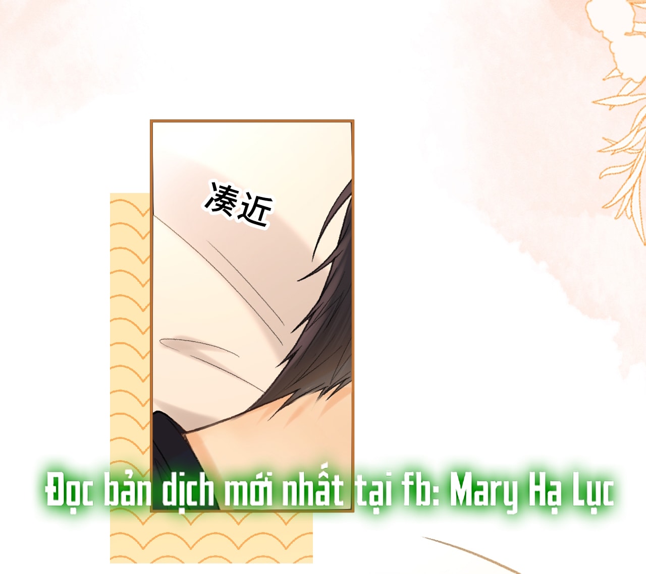 Khó Dỗ Dành chapter 113.1 14