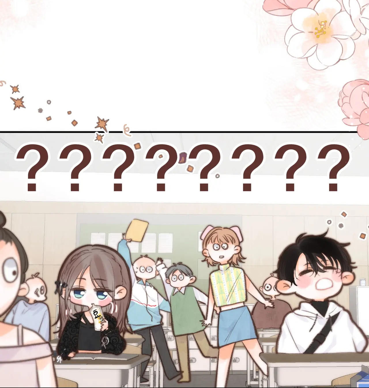 Tôi Mơ Giữa Ban Ngày chapter 23.1 - Trang 8