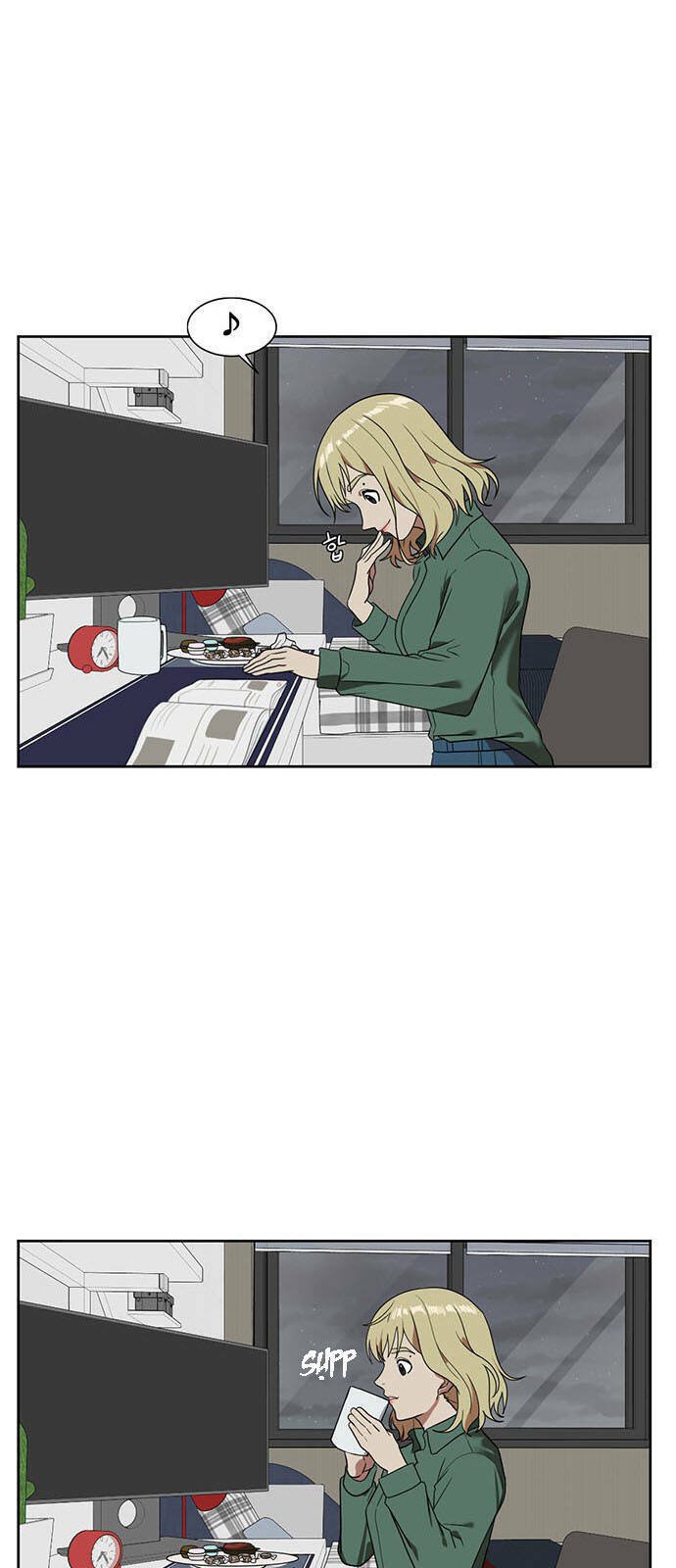 change me chapter 20 53