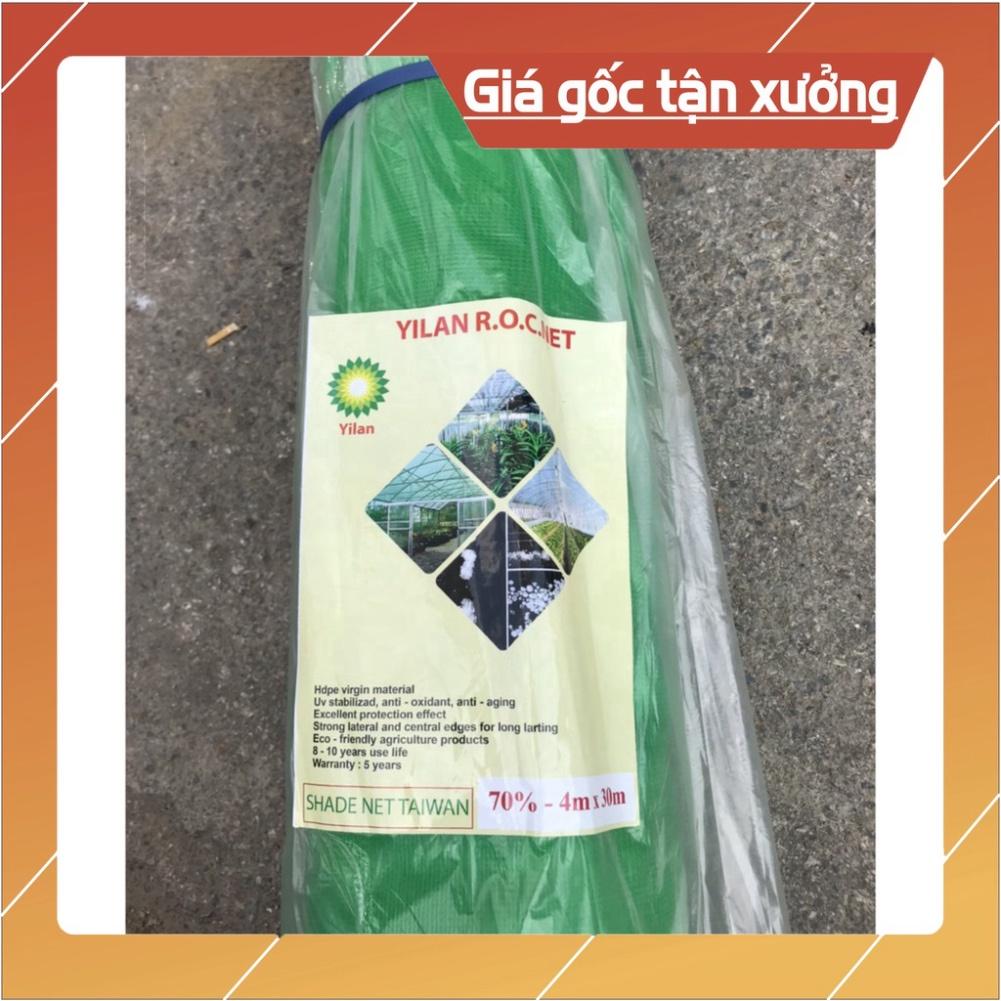 - Lưới dệt kim Đài Loan che lan. Che nắng, Chắn bụi, chắn gió cho sân tenis - Độ bền trên 5 năm