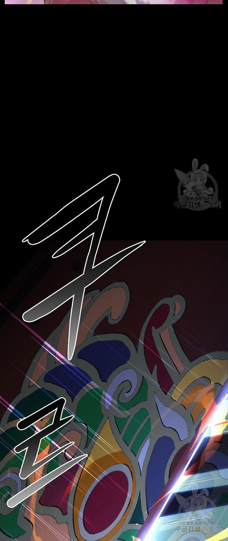 thiếu niên phương sĩ chapter 5 57