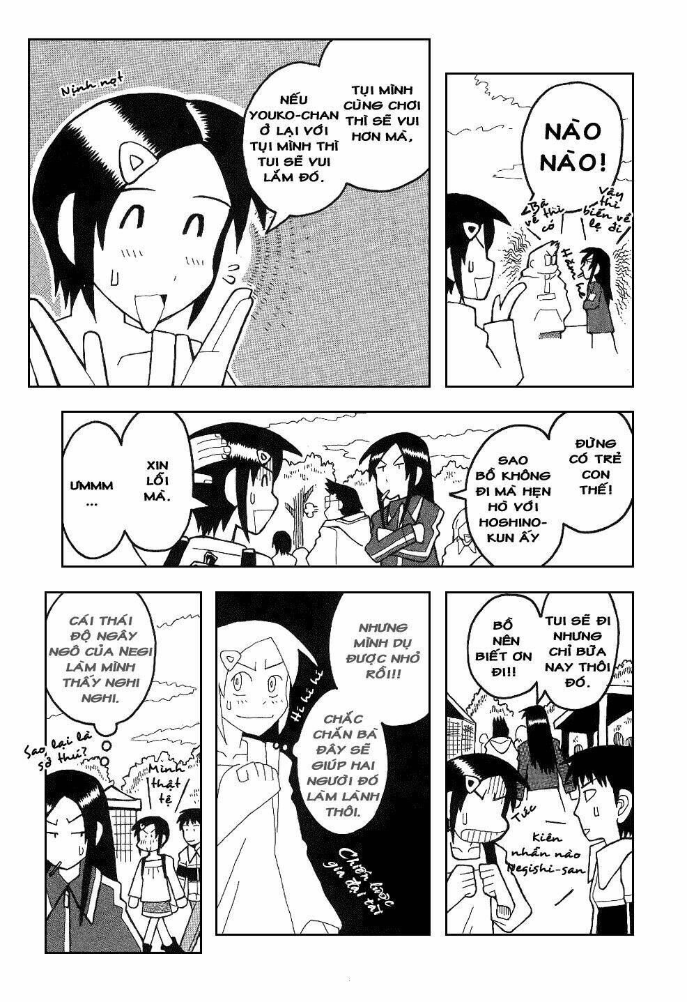 love roma chapter 15 10