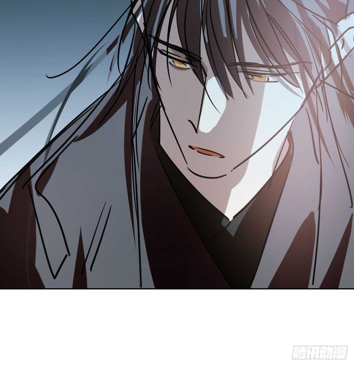 Bắt Lấy Ngao Ngao chapter 97 - Trang 64