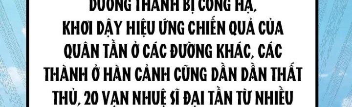 đại tần, ta là con tần thủy hoàng, giết địch thành thần chapter 11 58