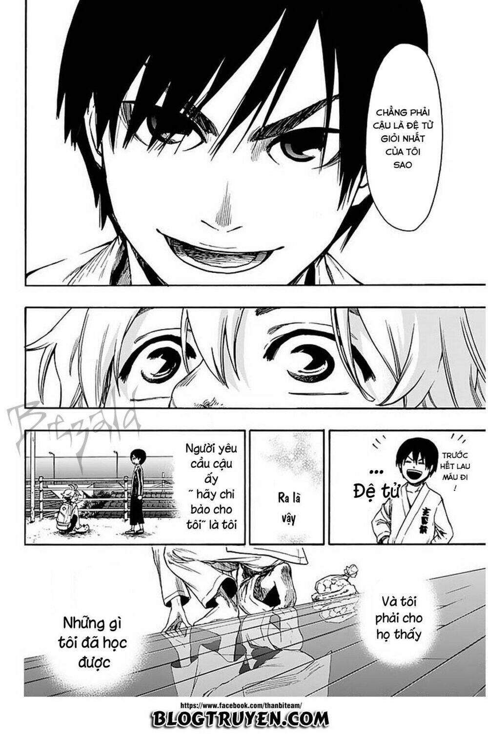 tenohira no netsu wo chapter 2 22