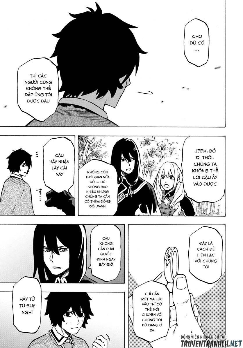 nito no taidana isekai shoukougun: sai jakushoku "healer" nano ni saikyou wa desu ka? chapter 4.2 11