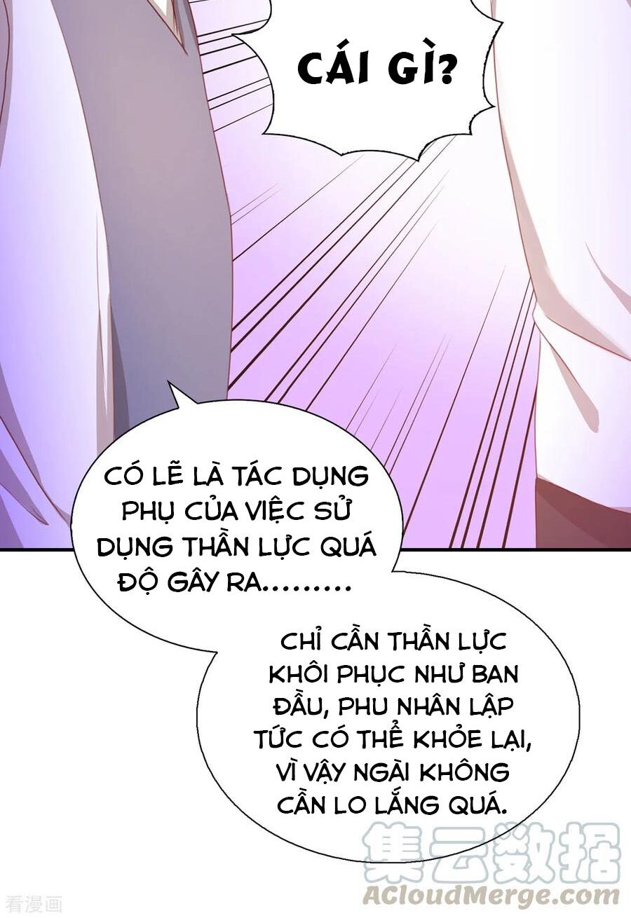 huynh khống công tước gả không được chapter 109.1 24