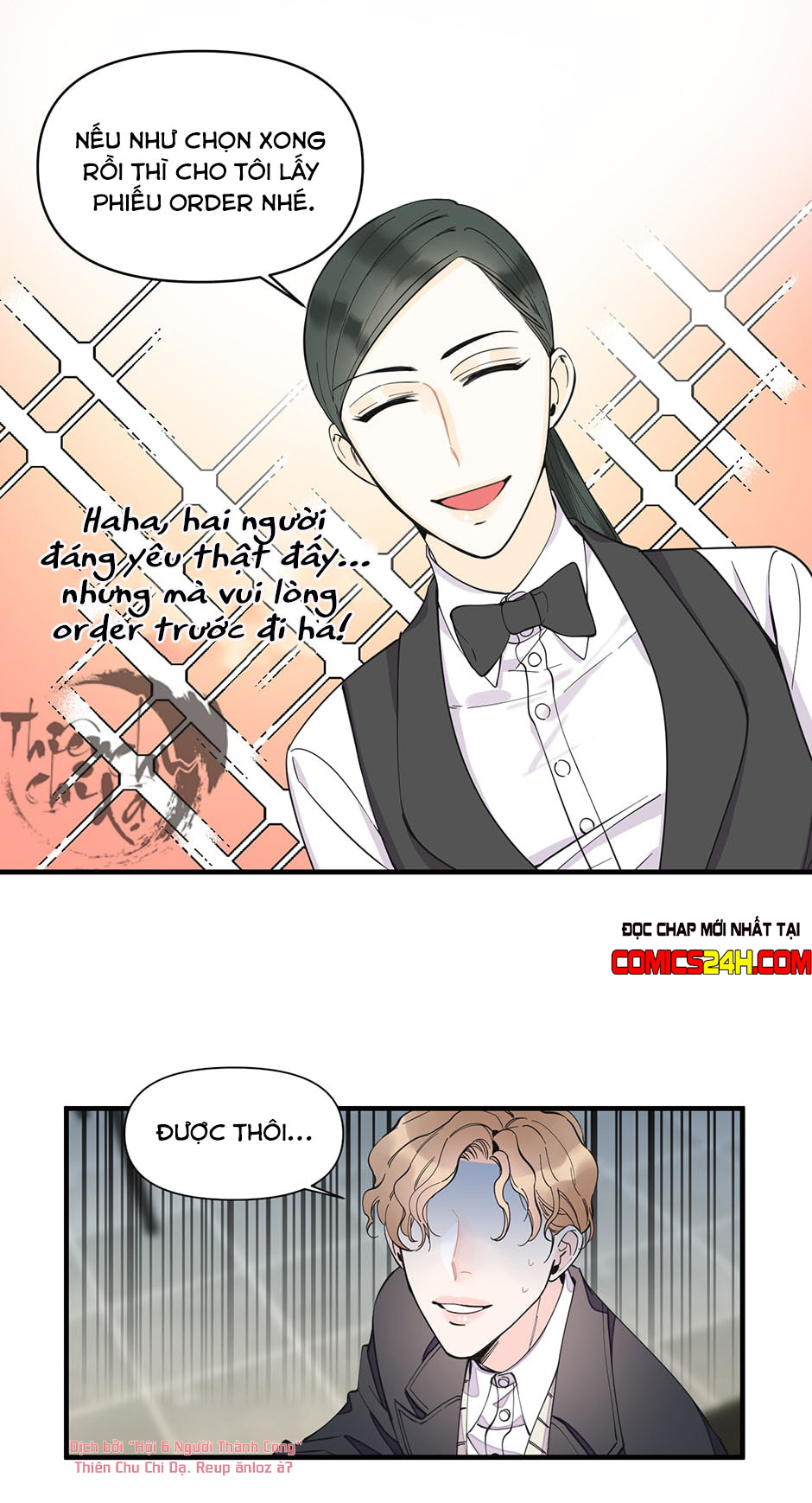 mộng tưởng chapter 12 4